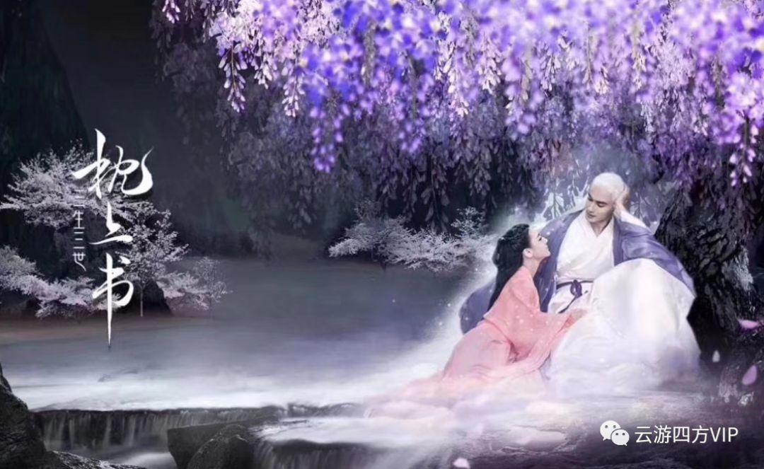 范楷与信义光能控股有限公司投资总监魏刚就光伏玻璃项目进行洽谈