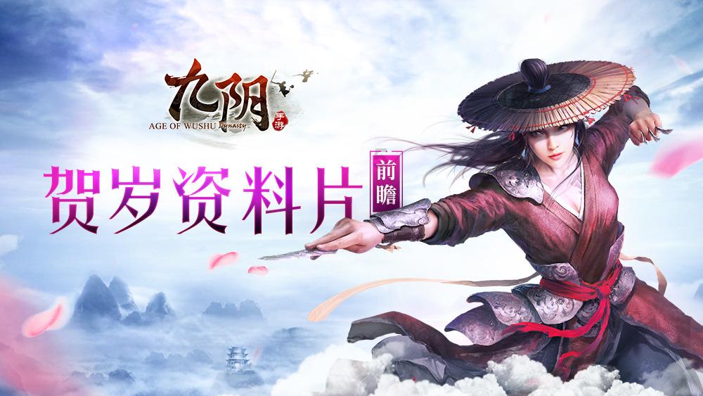 逃离啦啦队员的家
