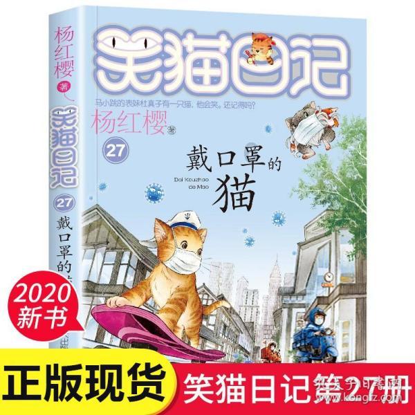 湖北成考分数线游戏画面