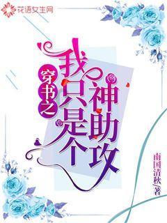 二战德军近似疯狂,瑞士为何能幸免于难?德国专家:我们需要它!