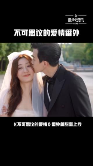 死亡空间2
