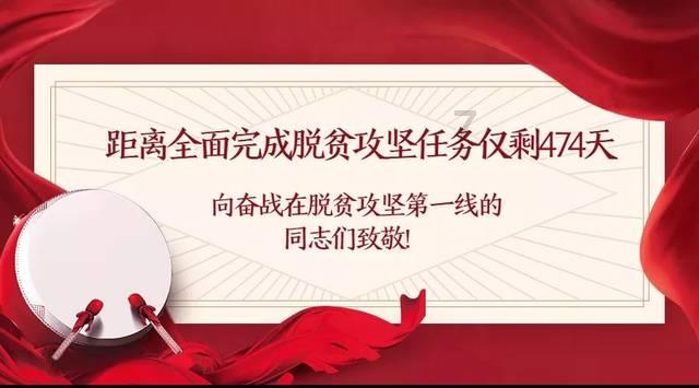 卡通汽车拼拼看