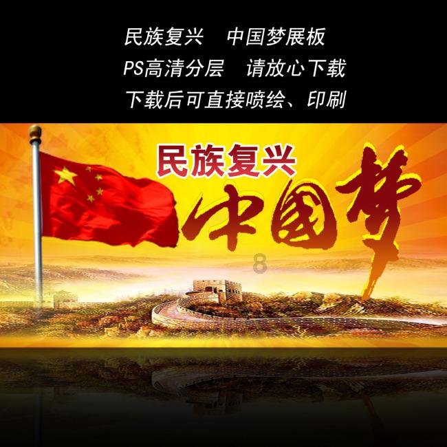 我车正常行驶和横穿黄色网格线的电动车发生事故责任怎么划分？游戏画面