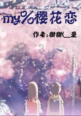黑龙江大学自学俄语本科