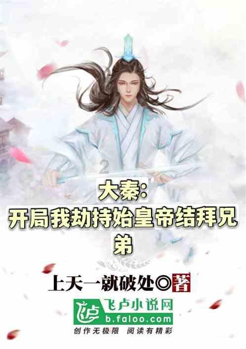 隐藏的危险