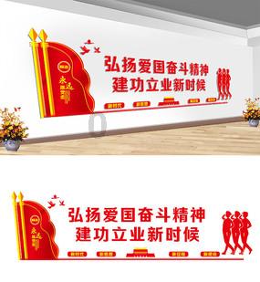 芭比大学毕业