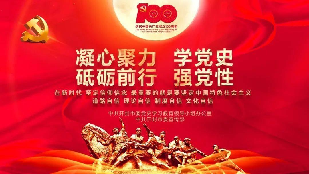上交所本周对易方达MSCl美国50ETF等溢价较高的基金进行重点监控