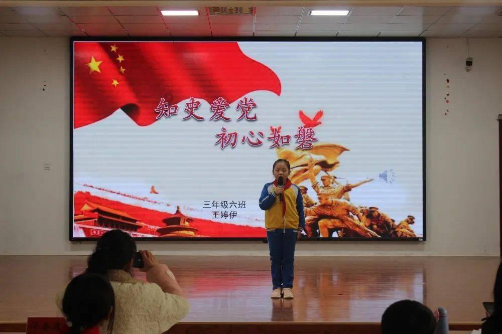 宝贝七巧板
