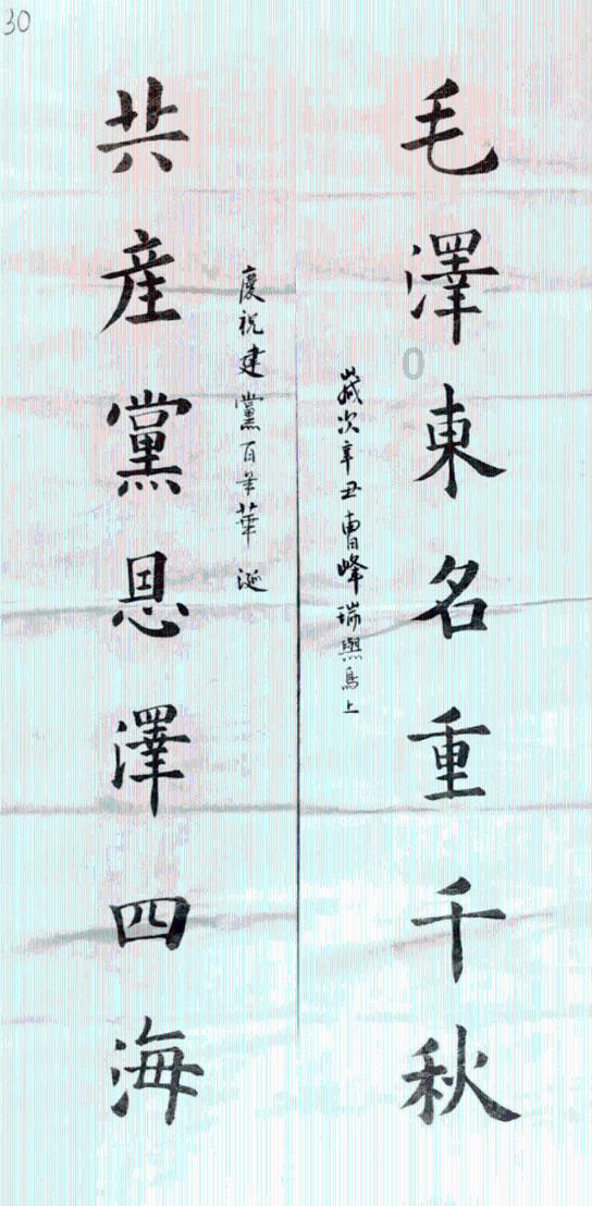 湖北成考分数线游戏画面
