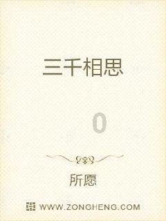 卡通汽车涂颜色