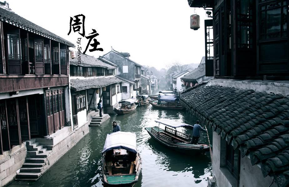 孤岛惊魂3